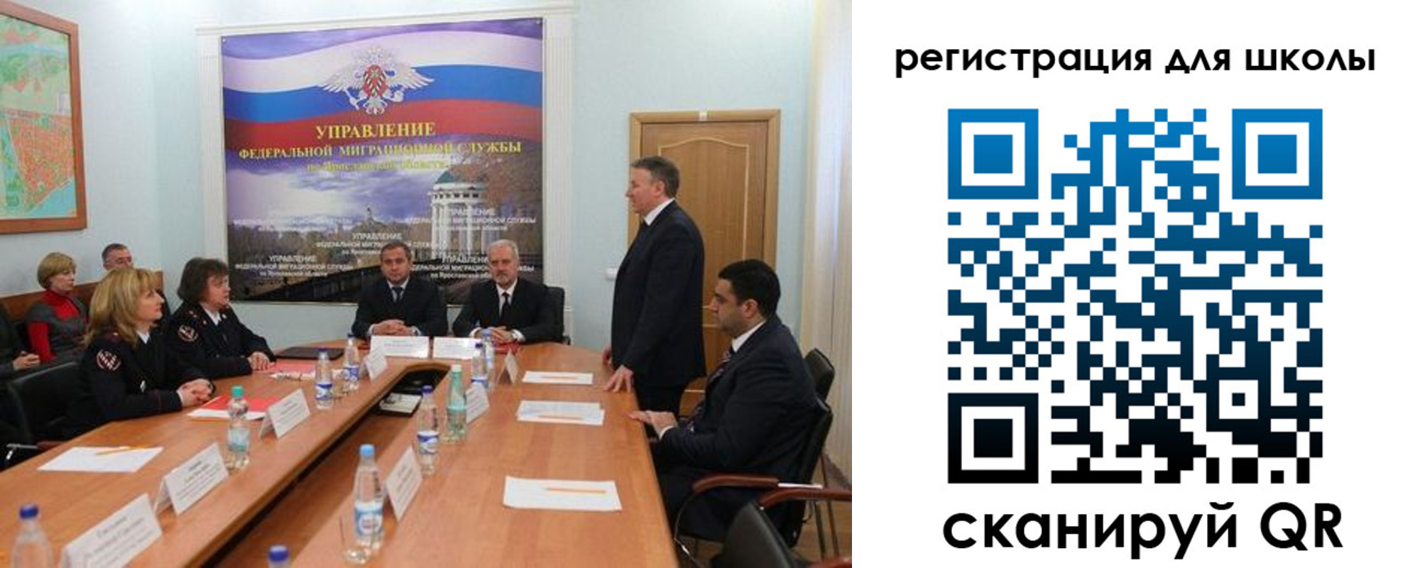 временная регистрация недорого в Кирсе